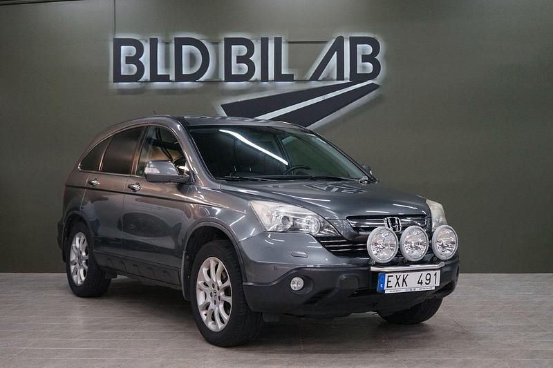 Ljusgrå Begagnad 2009 Honda CR-V SUV | 79 900 kr (Marknadspris) - Bild 1/4