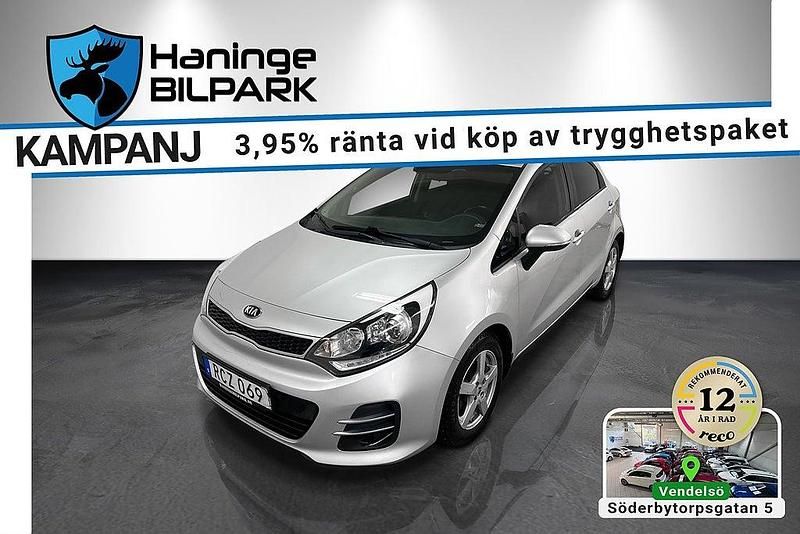 Begagnad Kia Rio 85 HK (62 kW) 2016 Grå Halvkombi