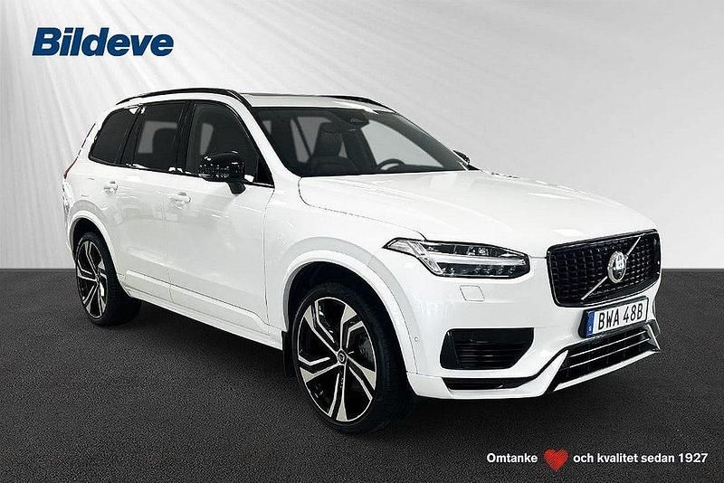 Vit Begagnad 2023 Volvo XC90 Ultimate SUV | 729 900 kr (Marknadspris) - Bild 1/4