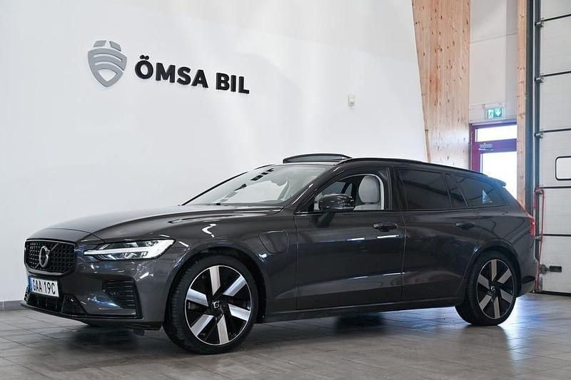 Grå Begagnad 2024 Volvo V60 Ultimate Kombi | 424 800 kr - Bild 1/4