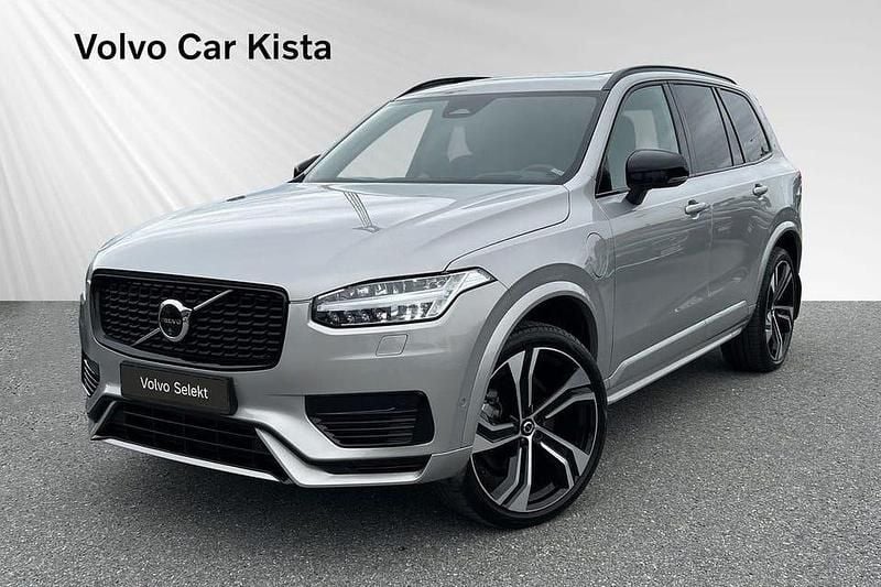 Silver Begagnad 2025 Volvo XC90 Ultra SUV | 754 900 kr (Marknadspris) - Bild 1/3