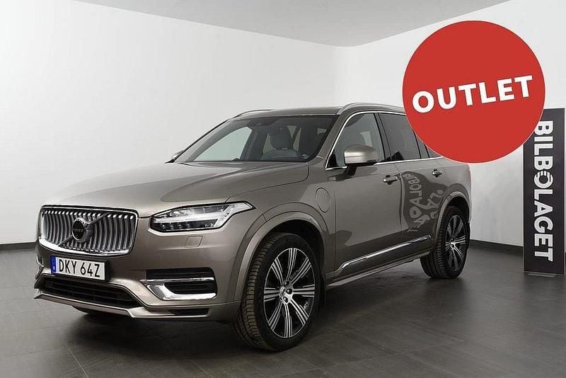 Grå Begagnad 2021 Volvo XC90 Inscription SUV | 584 500 kr (Marknadspris) - Bild 1/4