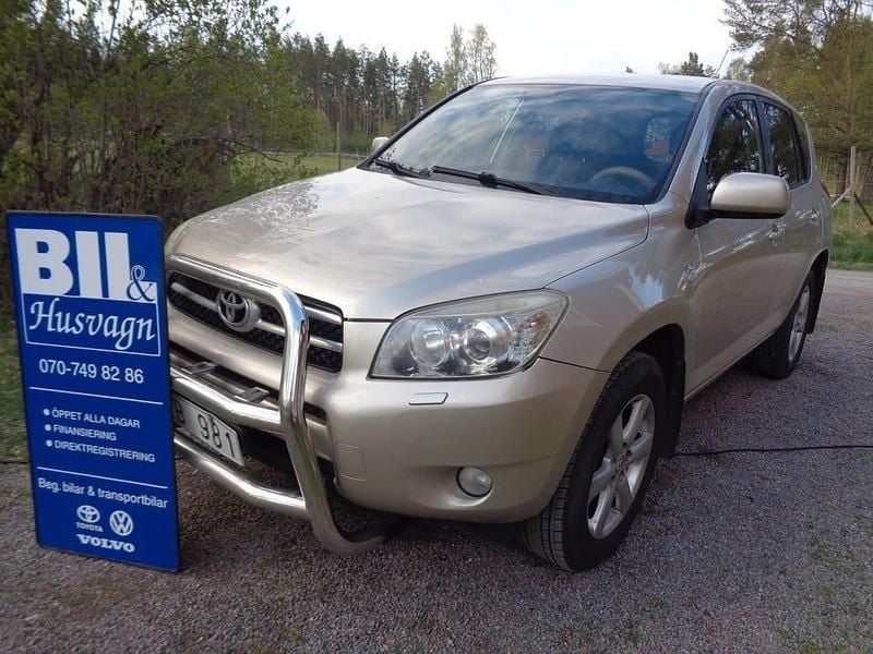Ljusbrun Begagnad 2007 Toyota RAV4 SUV | 69 900 kr - Bild 1/4