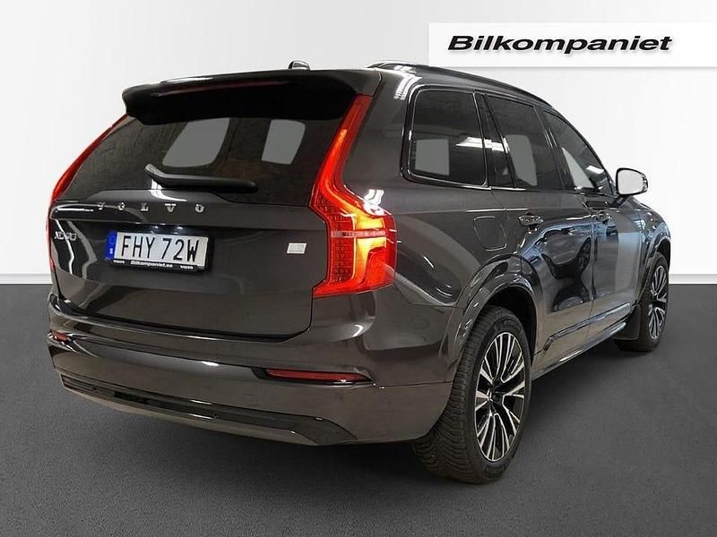 Begagnad Volvo XC90 Plus 462 HK (339 kW) 2023 Grå SUV