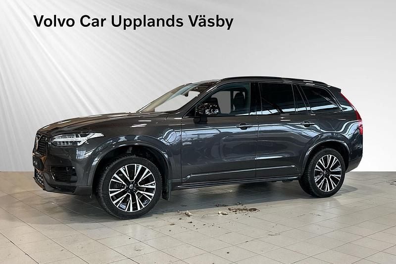 Begagnad Volvo XC90 Plus 456 HK (335 kW) 2022 Grå SUV