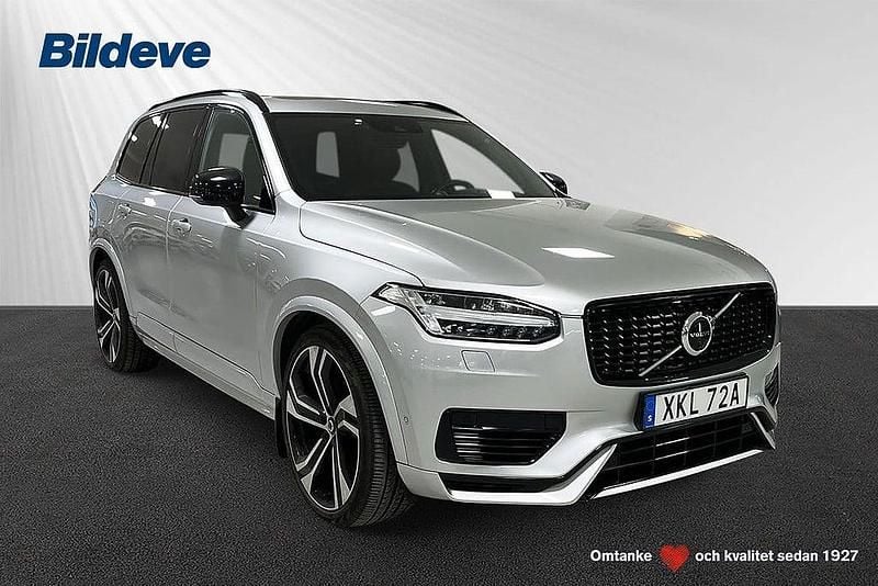 Silver Begagnad 2020 Volvo XC90 Pro SUV | 499 900 kr (Bra pris) - Bild 1/4