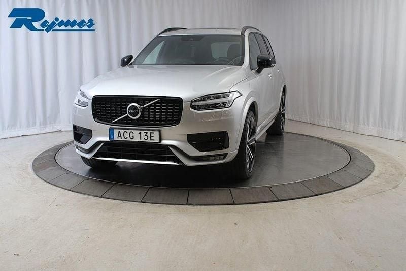 Silver Begagnad 2021 Volvo XC90 Pro SUV | 544 900 kr (Superpris) - Bild 1/4
