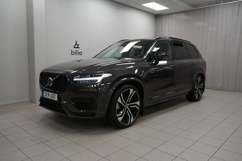 Grå Begagnad 2024 Volvo XC90 Ultra SUV | 779 900 kr (Lite dyr) - Bild 1/3