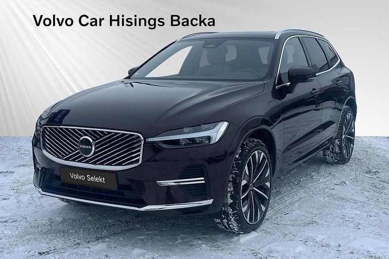 Begagnad Volvo XC60 350 HK (257 kW) 2025 Röd SUV