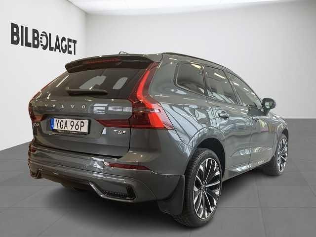 Begagnad Volvo XC60 349 HK (256 kW) 2026 Grön SUV