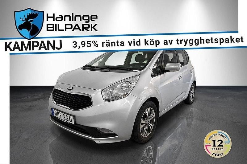 Grå Begagnad 2015 Kia Venga Halvkombi | 69 900 kr (Marknadspris) - Bild 1/3