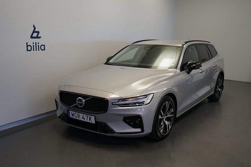 Silver Begagnad 2024 Volvo V60 Plus Kombi | 399 500 kr (Marknadspris) - Bild 1/3