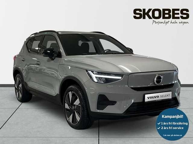Grå Begagnad 2025 Volvo EX40 Core SUV | 459 100 kr (Marknadspris) - Bild 1/3