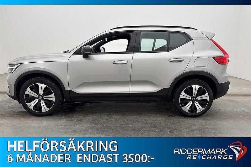 Silver Begagnad 2022 Volvo XC40 Plus SUV | 288 800 kr (Bra pris) - Bild 1/3