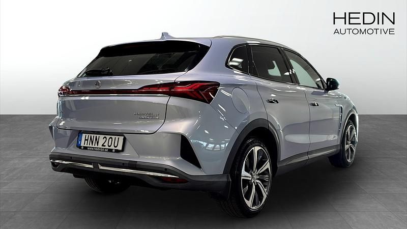 Begagnad MG Marvel R Performance 211 kW (288 HK) 2022 Blå SUV