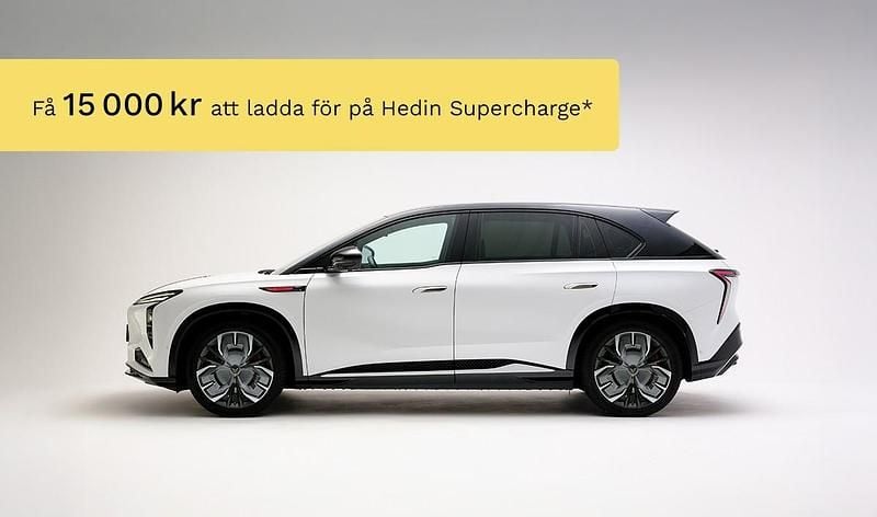 Ny Hongqi EHS7 252 kW (343 HK) 2025 SUV