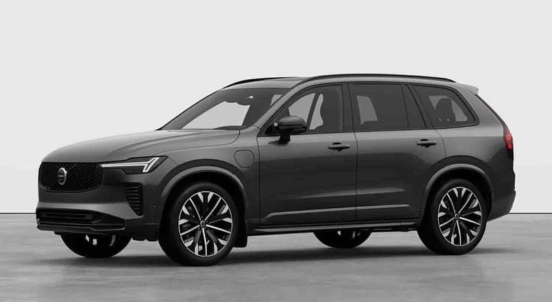 Grå Ny 2026 Volvo XC90 SUV | 1 019 900 kr (Lite dyr) - Bild 1/1