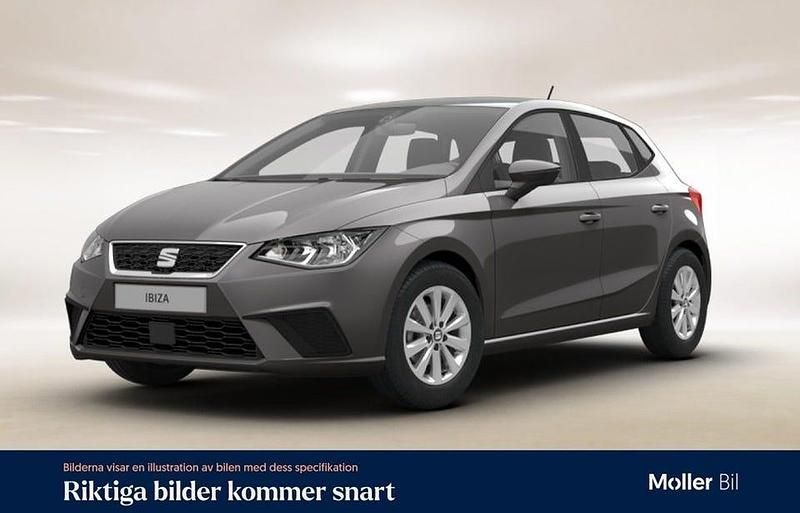 Grå Begagnad 2018 Seat Ibiza Halvkombi | 104 900 kr (Marknadspris) - Bild 1/4