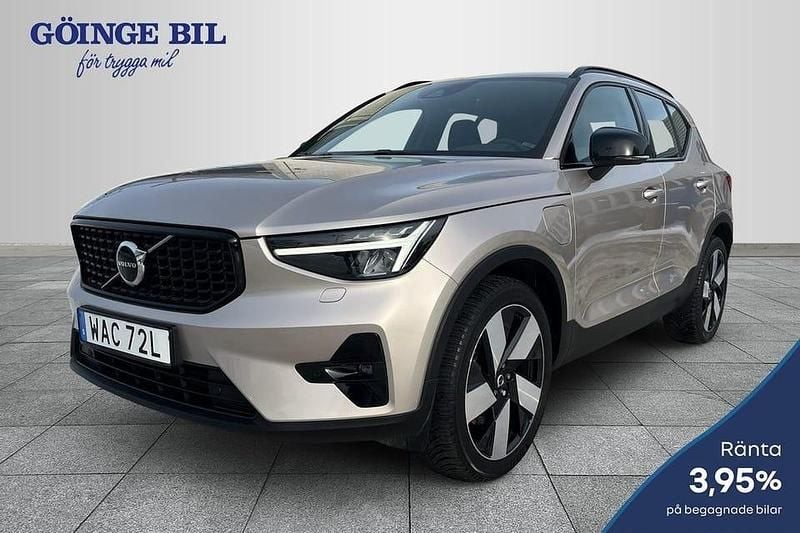 Begagnad Volvo XC40 Plus 214 HK (157 kW) 2023 Grå SUV