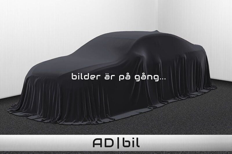Grå Begagnad 2017 Audi Q7 S-Line SUV | 239 000 kr (Superpris) - Bild 1/1