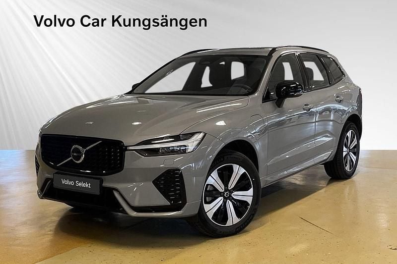 Grå Begagnad 2024 Volvo XC60 SUV | 544 900 kr (Marknadspris) - Bild 1/4