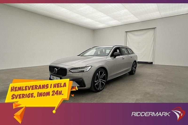 Silver Begagnad 2023 Volvo V90 Ultimate Kombi | 418 900 kr (Bra pris) - Bild 1/3