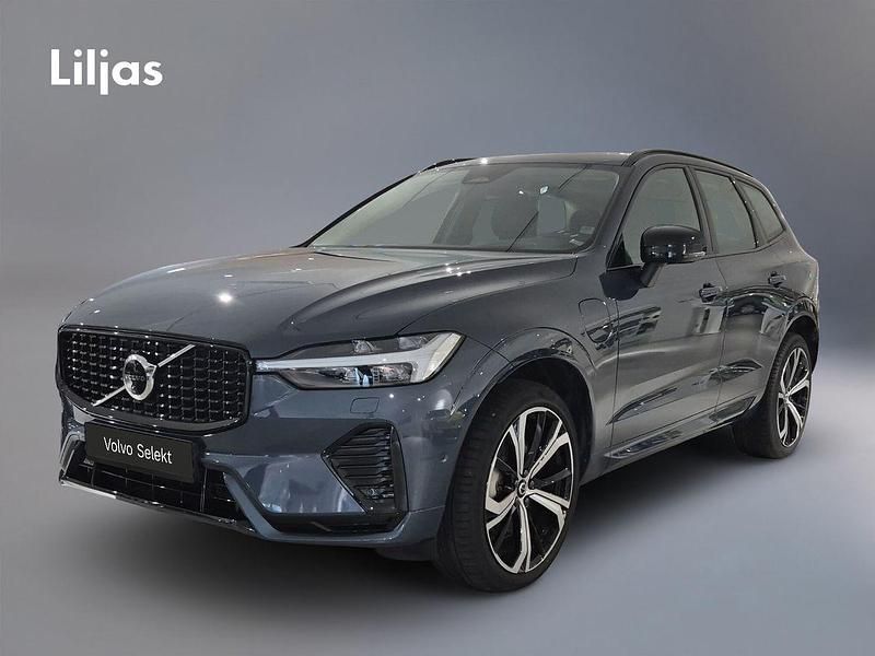 Mörkblå (blå) Begagnad 2024 Volvo XC60 Ultra SUV | 589 000 kr (Dyr) - Bild 1/3