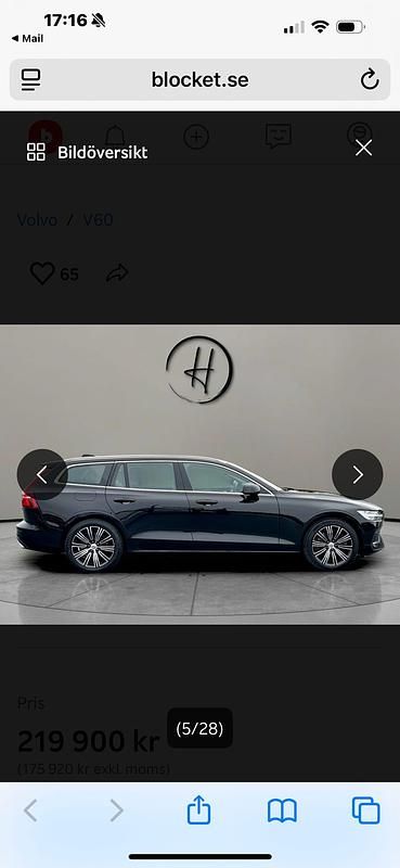 Begagnad Volvo V60 340 HK (250 kW) 2021 Kombi
