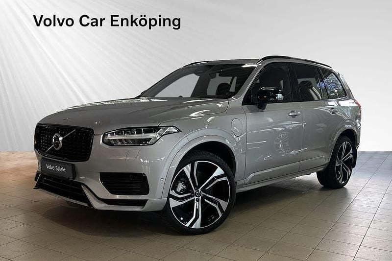 Silver Begagnad 2024 Volvo XC90 Ultra SUV | 764 900 kr (Marknadspris) - Bild 1/3