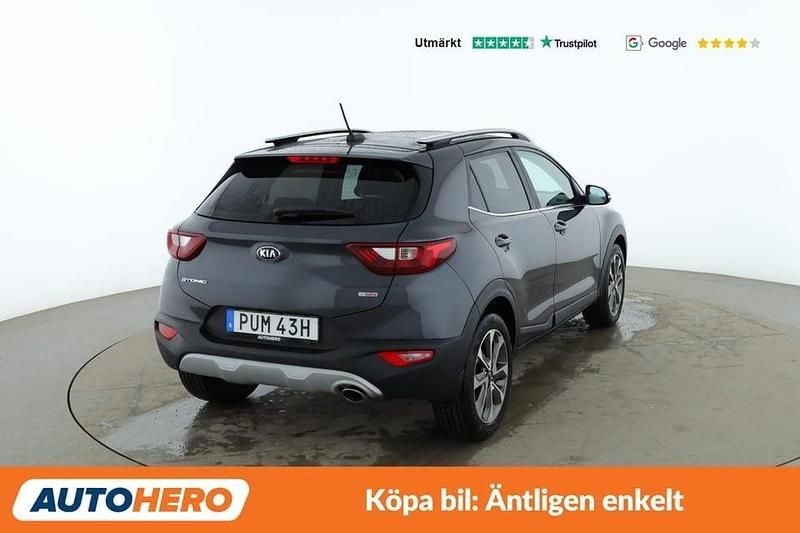 Begagnad Kia Stonic Edition 7 121 HK (88 kW) 2019 Grå SUV