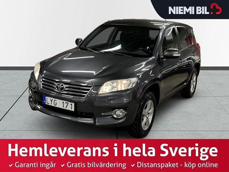 Grå Begagnad 2012 Toyota RAV4 SUV | 104 900 kr (Marknadspris) - Bild 1/3