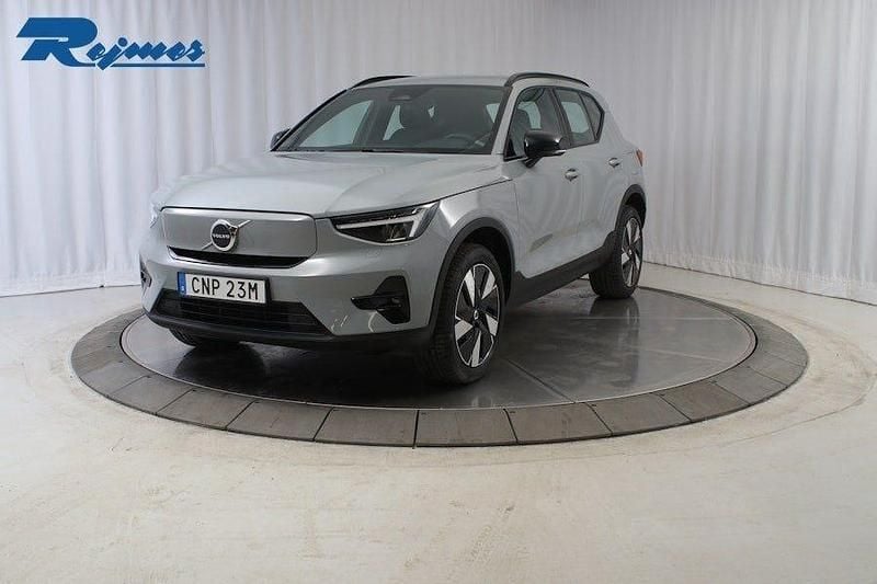 Begagnad Volvo EX40 Plus 188 kW (256 HK) 2024 Grå (vapour grey metallic) SUV