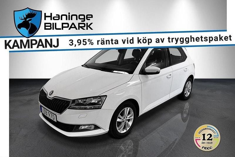 Vit Begagnad 2019 Skoda Fabia Style Halvkombi | 129 900 kr (Marknadspris) - Bild 1/2