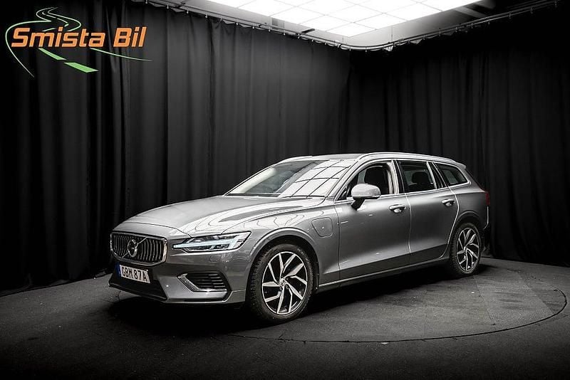 Grå Begagnad 2020 Volvo V60 Kombi | 259 800 kr (Superpris) - Bild 1/3