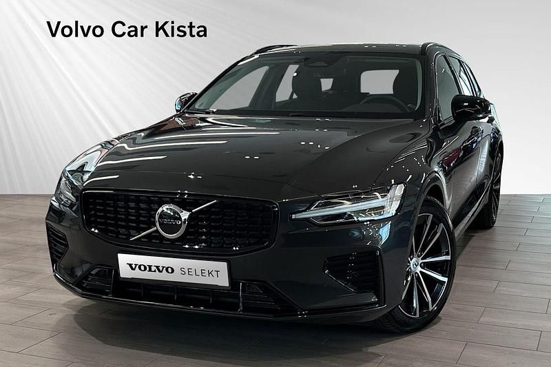 Grå Begagnad 2025 Volvo V60 Kombi | 454 900 kr (Marknadspris) - Bild 1/3