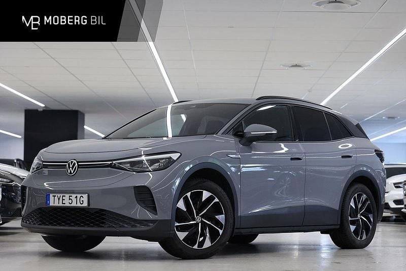 Grå Begagnad 2022 VW ID.4 Pro Performance SUV | 299 900 kr (Superpris) - Bild 1/3