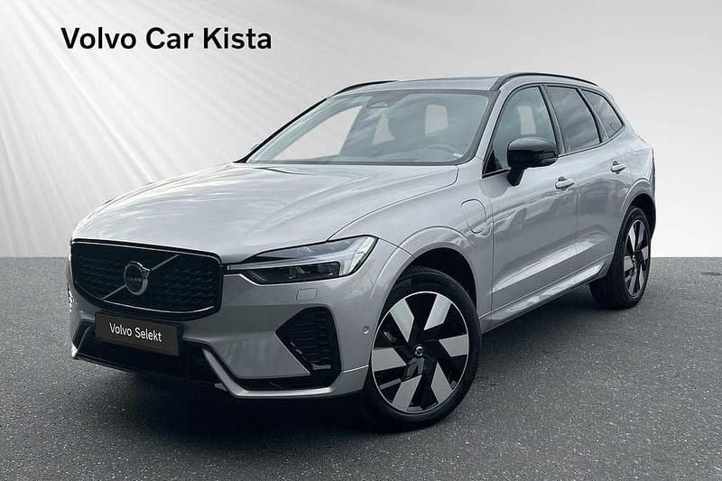 Silver Begagnad 2025 Volvo XC60 Ultra SUV | 589 000 kr (Dyr) - Bild 1/3
