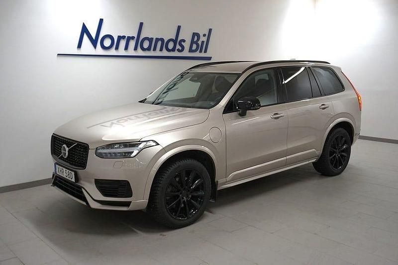 Bright dusk metallic Begagnad 2023 Volvo XC90 SUV | 599 900 kr - Bild 1/4