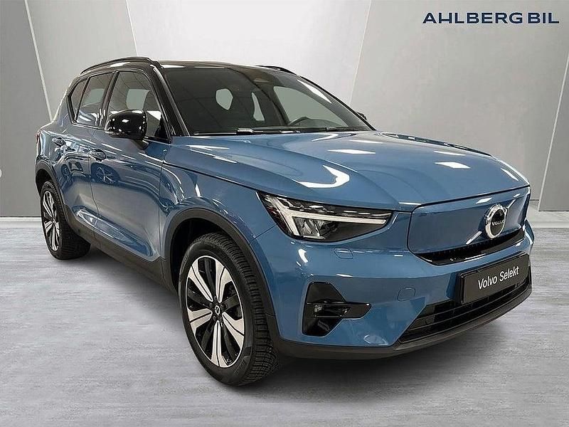 Blå Begagnad 2022 Volvo XC40 Plus SUV | 359 500 kr (Bra pris) - Bild 1/3