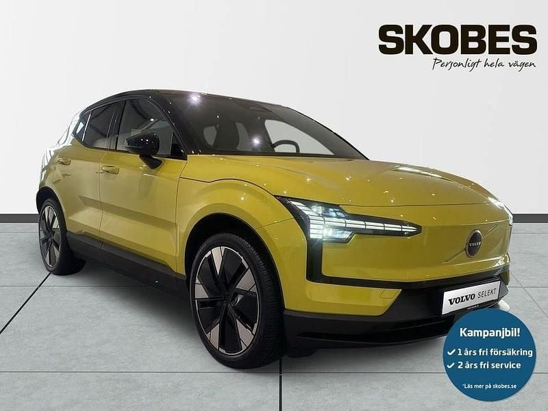 Gul Begagnad 2025 Volvo EX30 Plus SUV | 399 300 kr (Marknadspris) - Bild 1/3