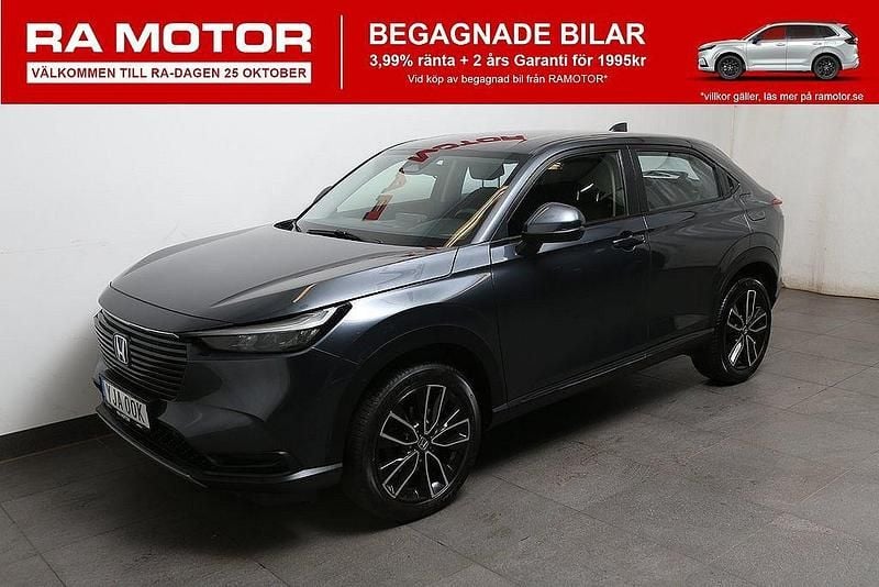 Mörkgrå Begagnad 2022 Honda HR-V Elegance SUV | 274 800 kr (Marknadspris) - Bild 1/3