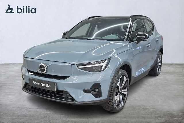 Grå Begagnad 2023 Volvo XC40 SUV | 385 000 kr (Marknadspris) - Bild 1/3