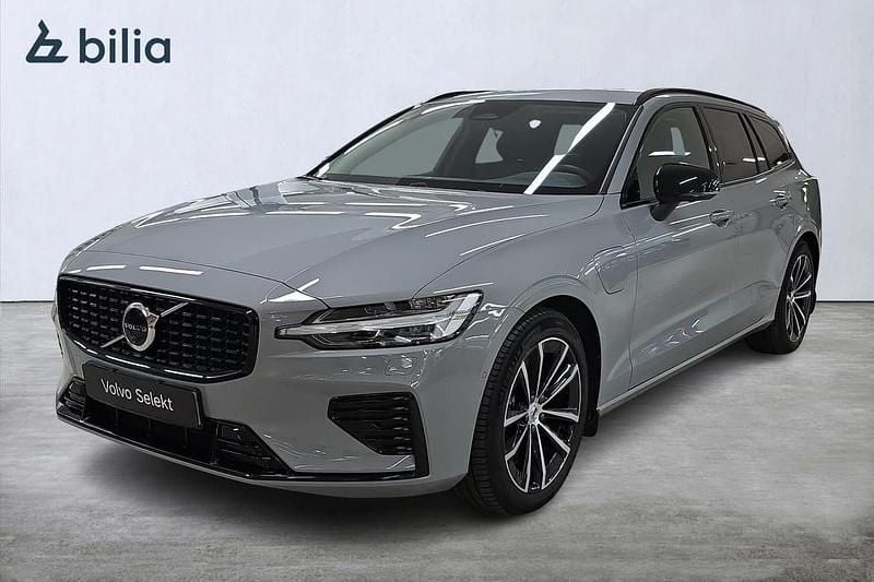 Grå Begagnad 2025 Volvo V60 Plus Kombi | 484 000 kr (Marknadspris) - Bild 1/3