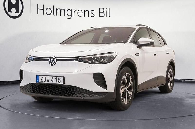 Vit Begagnad 2021 VW ID.4 Pure SUV | 264 800 kr (Marknadspris) - Bild 1/4