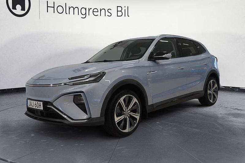 Begagnad MG Marvel R Luxury 132 kW (180 HK) 2022 Blå SUV