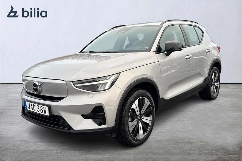 Silver Begagnad 2022 Volvo XC40 Single Motor SUV | 339 000 kr (Marknadspris) - Bild 1/3
