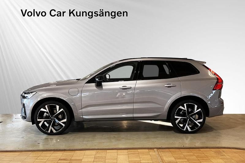 Begagnad Volvo XC60 350 HK (257 kW) 2025 Silver SUV