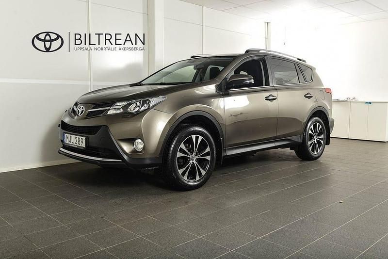 Beige metallic Begagnad 2014 Toyota RAV4 Edition SUV | 159 900 kr (Marknadspris) - Bild 1/4