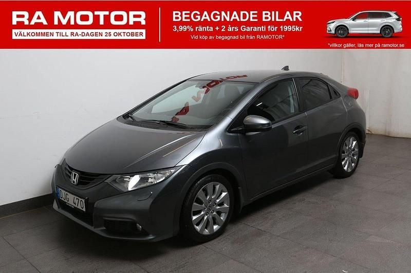 Ljusgrå Begagnad 2012 Honda Civic Sport Halvkombi | 109 900 kr (Marknadspris) - Bild 1/3