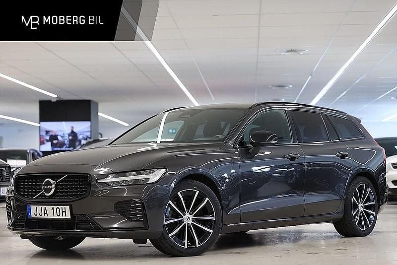 Begagnad Volvo V60 Plus 399 HK (293 kW) 2022 Grå Kombi